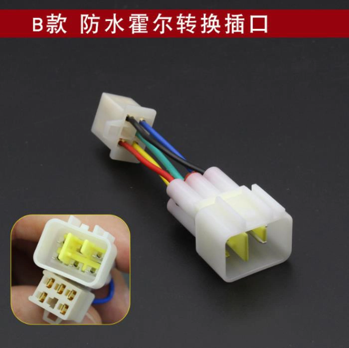 สายแปลง Hall Sensor แบบ 1